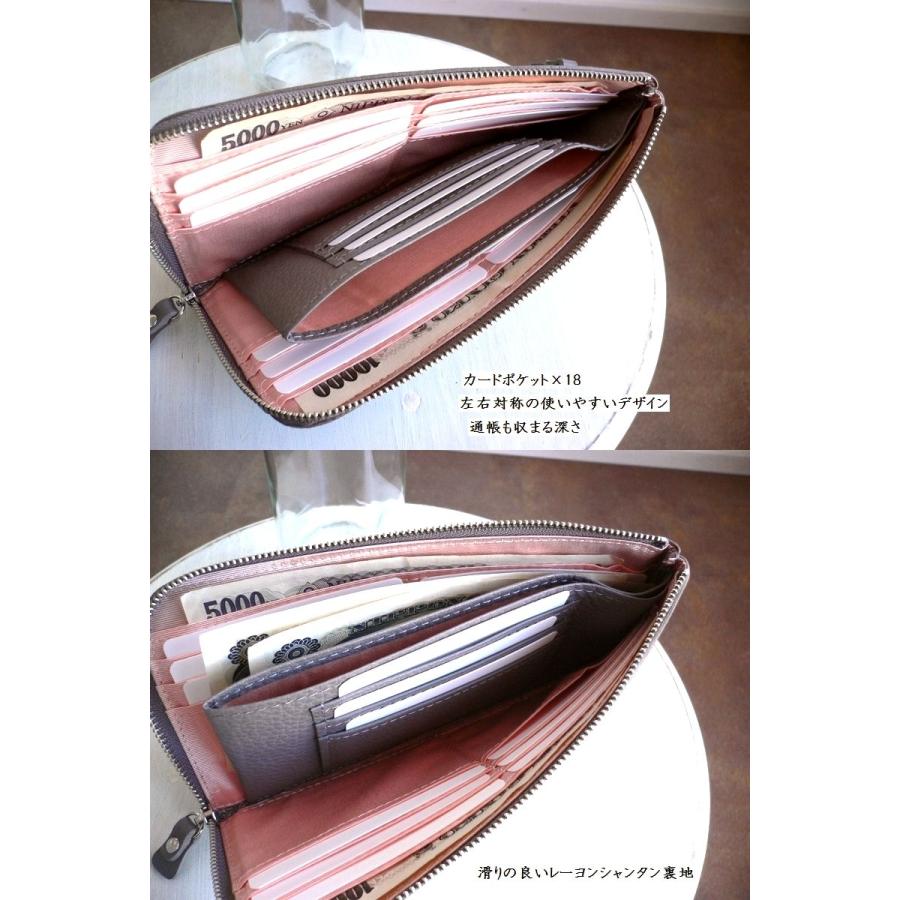 ノベルティ長財布 ノベルティ ORTICO オルティコ 長財布 薄い財布 シュリンクレザー L字