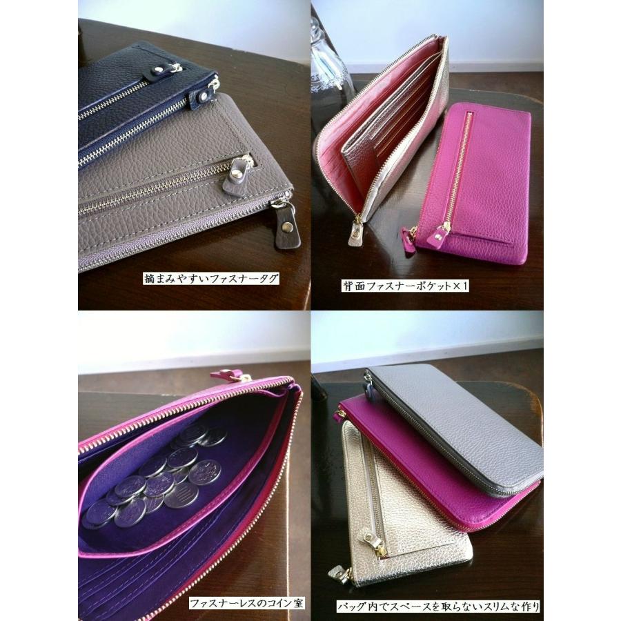 ノベルティ ORTICO オルティコ 長財布 薄い財布 シュリンクレザー L字