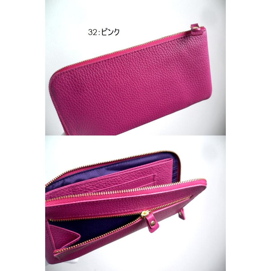 ノベルティ ORTICO オルティコ 長財布 薄い財布 シュリンクレザー L字