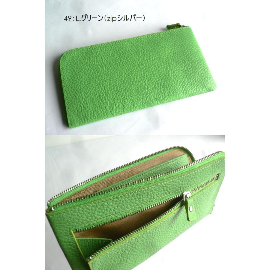 ノベルティ ORTICO オルティコ 長財布 薄い財布 シュリンクレザー L字