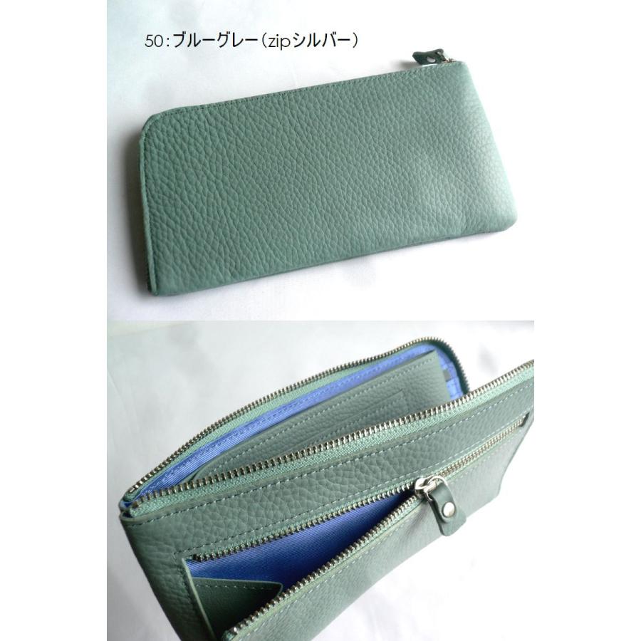 ノベルティ ORTICO オルティコ 長財布 薄い財布 シュリンクレザー L字