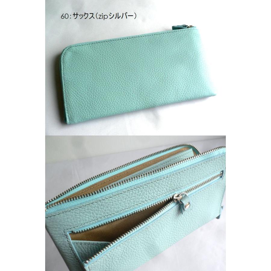 ノベルティ ORTICO オルティコ 長財布 薄い財布 シュリンクレザー L字