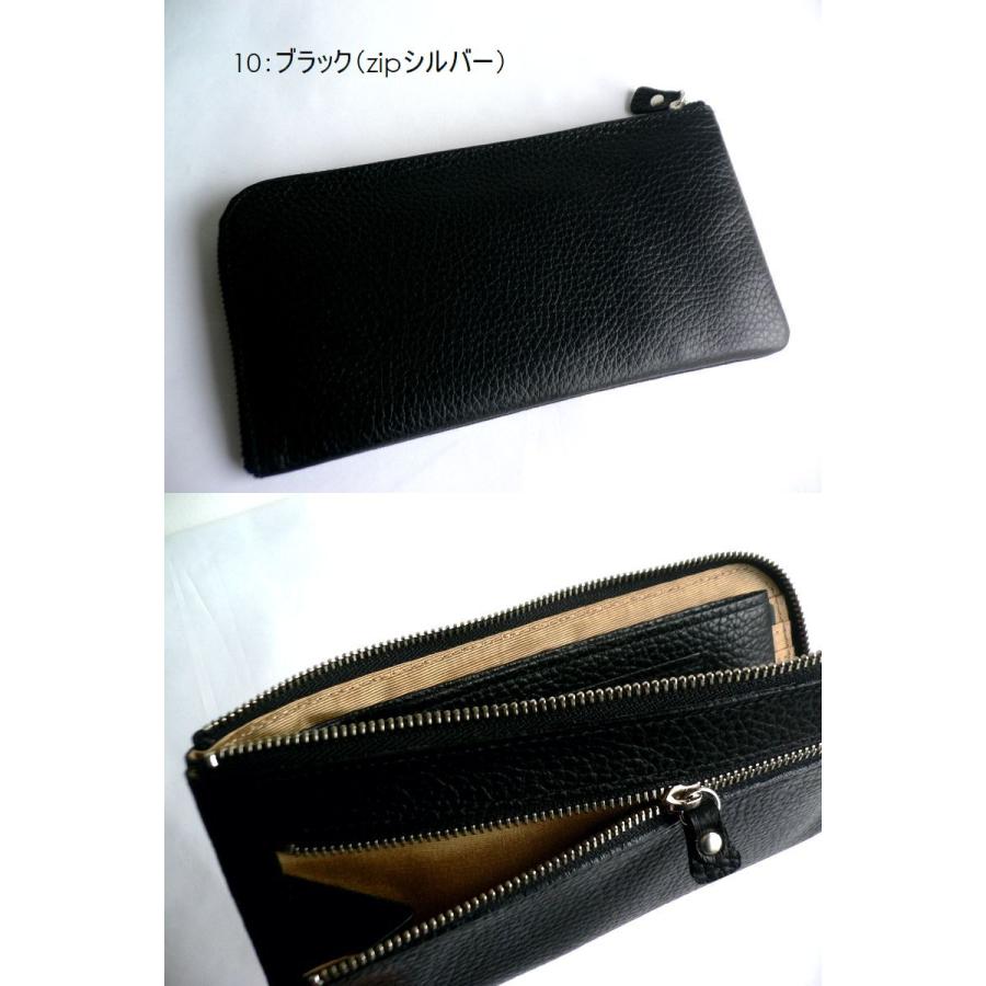 ノベルティ　財布 ノベルティ ORTICO オルティコ 長財布 薄い財布 シュリンクレザー L字