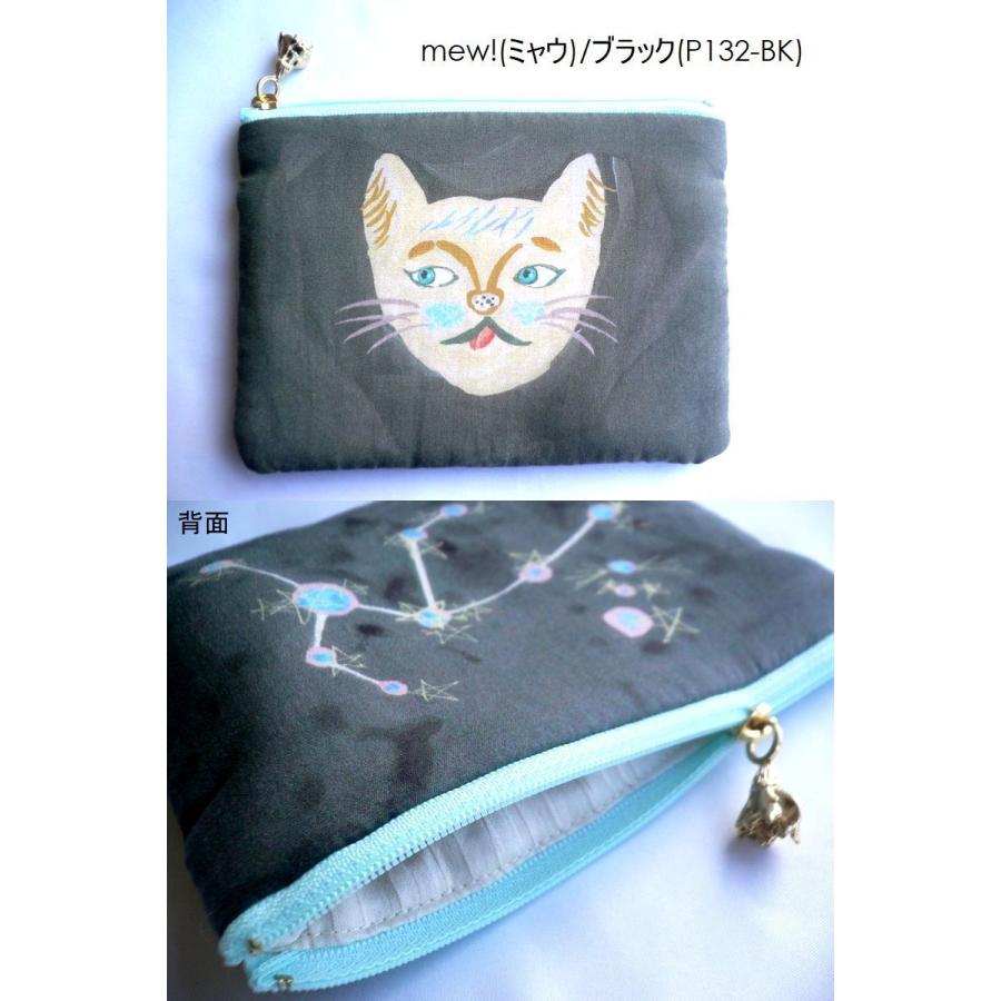 SAKURAYAMA サクラヤマ プリント マルチ ポーチ ケース P151 P132 P112