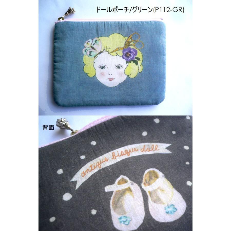 SAKURAYAMA サクラヤマ　ケース SAKURAYAMA サクラヤマ プリント マルチ ポーチ ケース P151