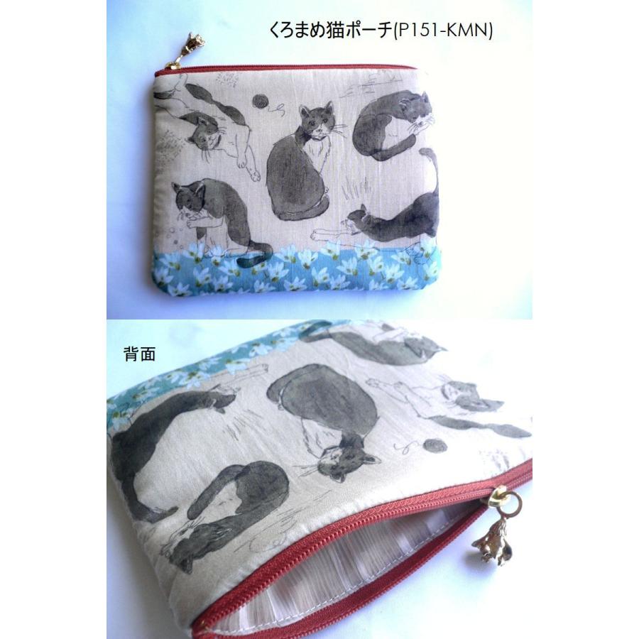 SAKURAYAMA サクラヤマ　ケース 楽天市場】SAKURAYAMA サクラヤマ プリント マルチ ポーチ