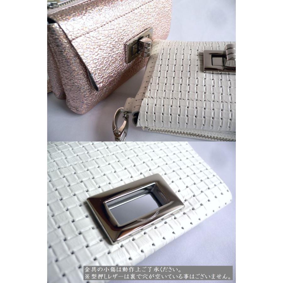 Rapture RAPTURE ラプチャー 財布 折り財布 クラスプミニハンド