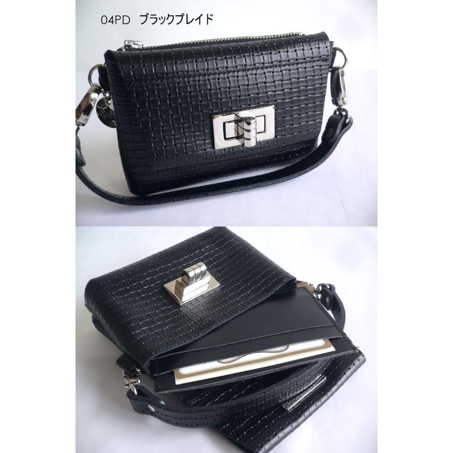 Rapture（ラプチャー） 財布 折り財布 クラスプミニハンドウォレット
