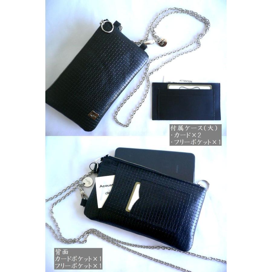 Rapture RAPTURE ラプチャー 財布 折り財布 スマホ ポシェット Rapture RAPTURE ラプチャー 財布 折り財布 スマホ ポシェット