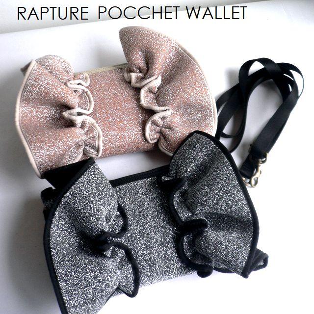 ラプチャー RAPTURE フリルデザインキルティングショルダーバッグ ラプチャー RAPTURE フリルデザインキルティングショルダー