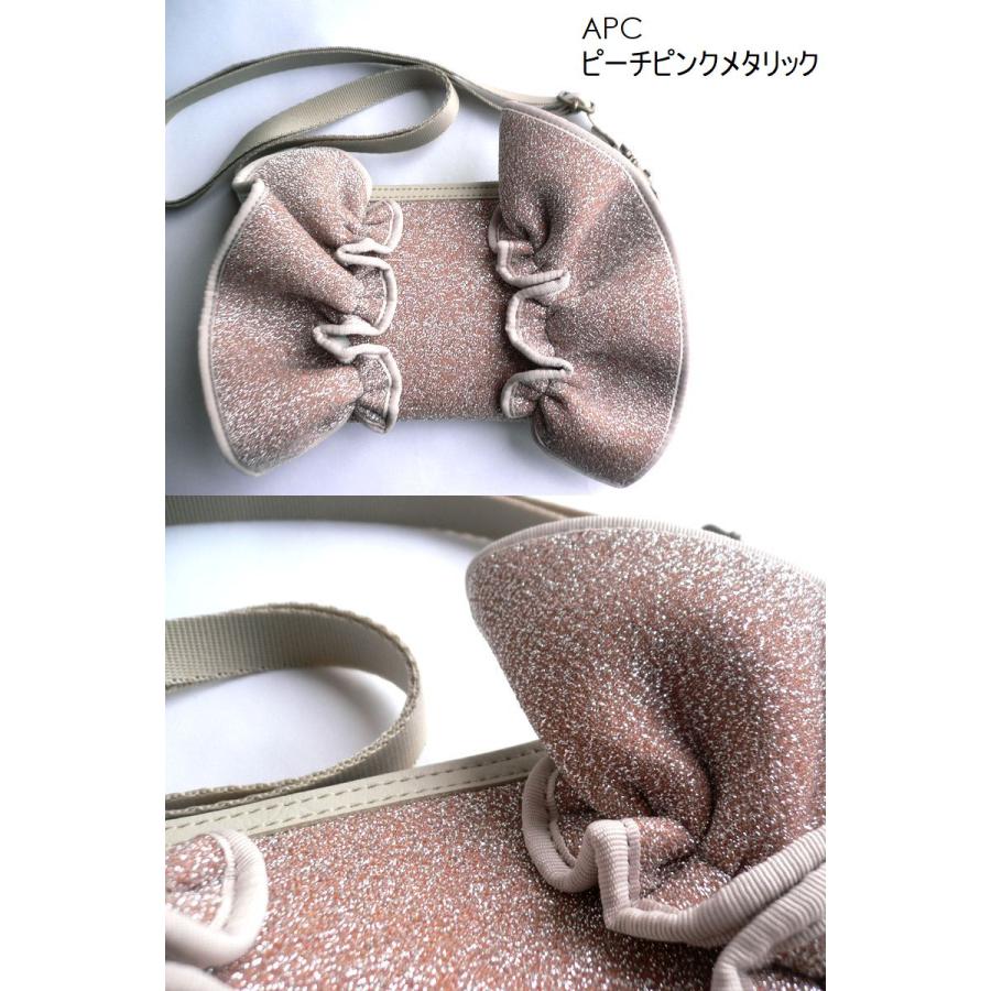 Rapture（ラプチャー） バッグ ダイバー素材 ネオプレン ネイプルズ