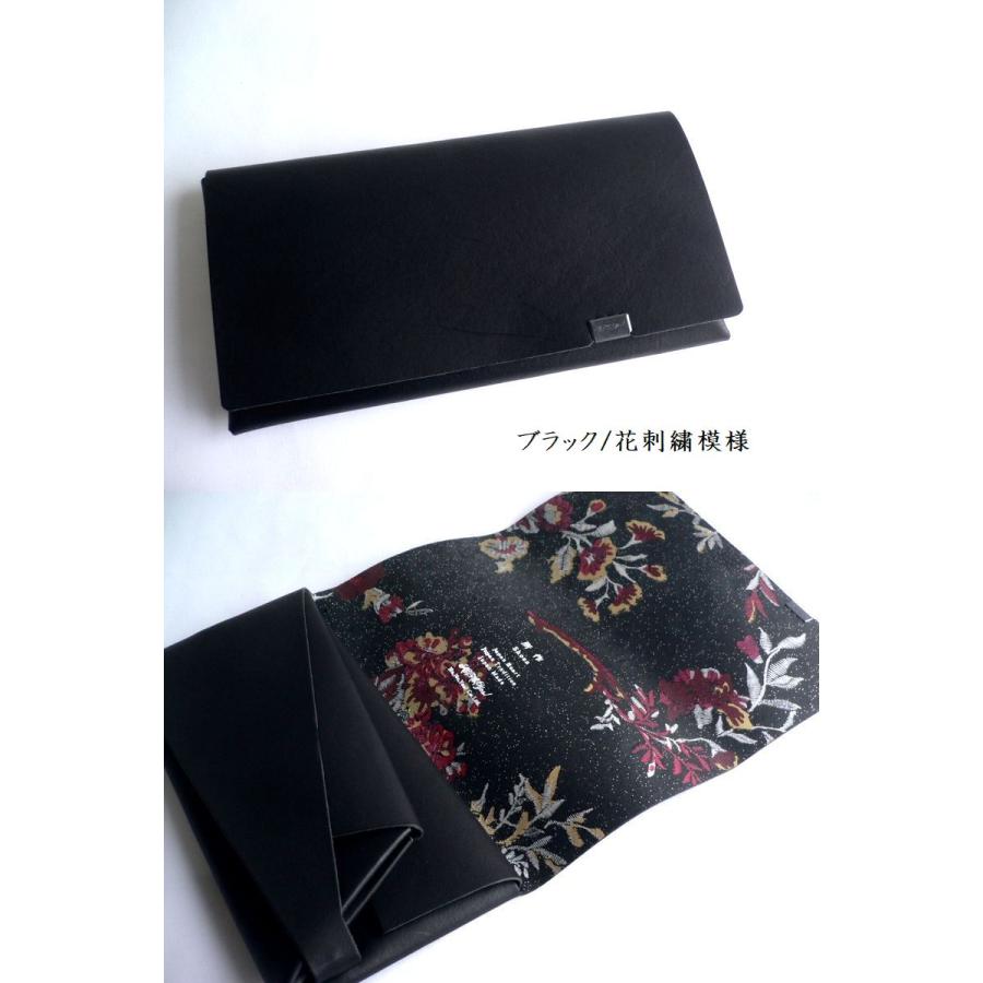 所作 shosa 長財布 ロングウォレット 箔押し SH101GLDFL 所作 shosa 長財布 ロングウォレット 箔押し SH101GLDFL