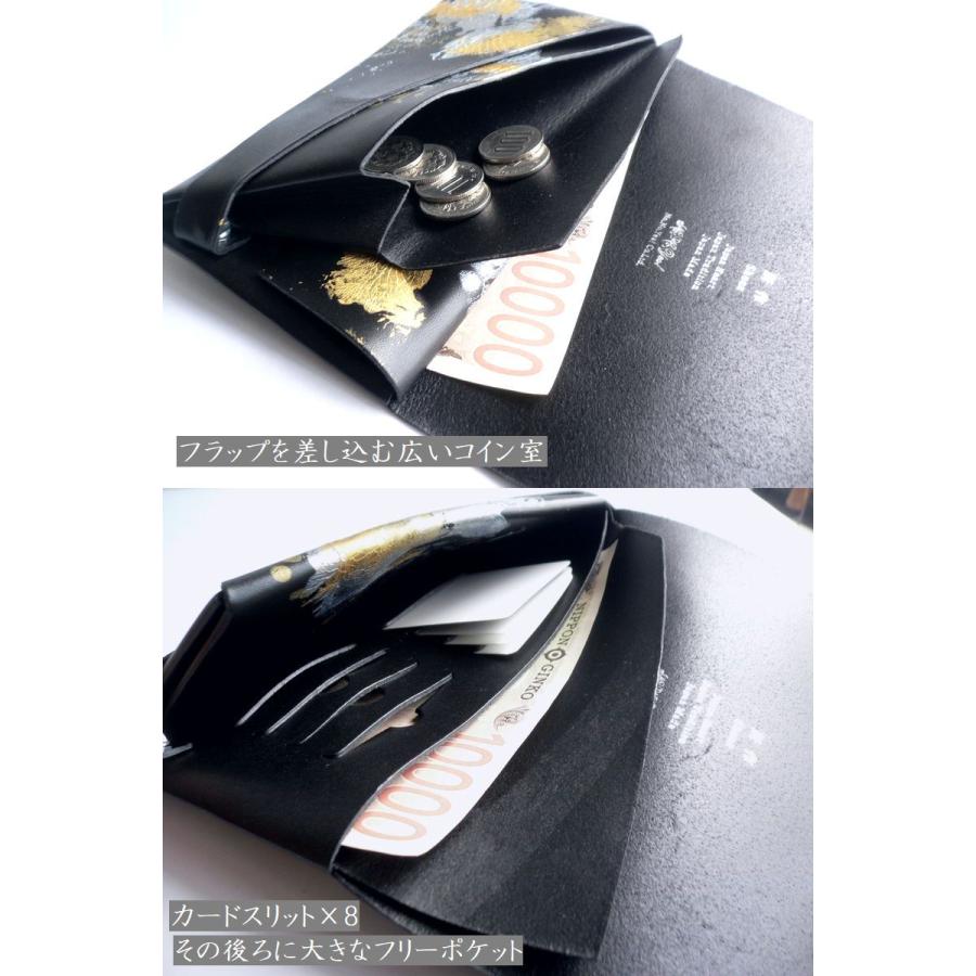 所作 shosa 財布 長財布 ロングウォレット ペイント SH101PAINT 所作 shosa 財布 長財布 ロングウォレット ペイント SH101PAINT
