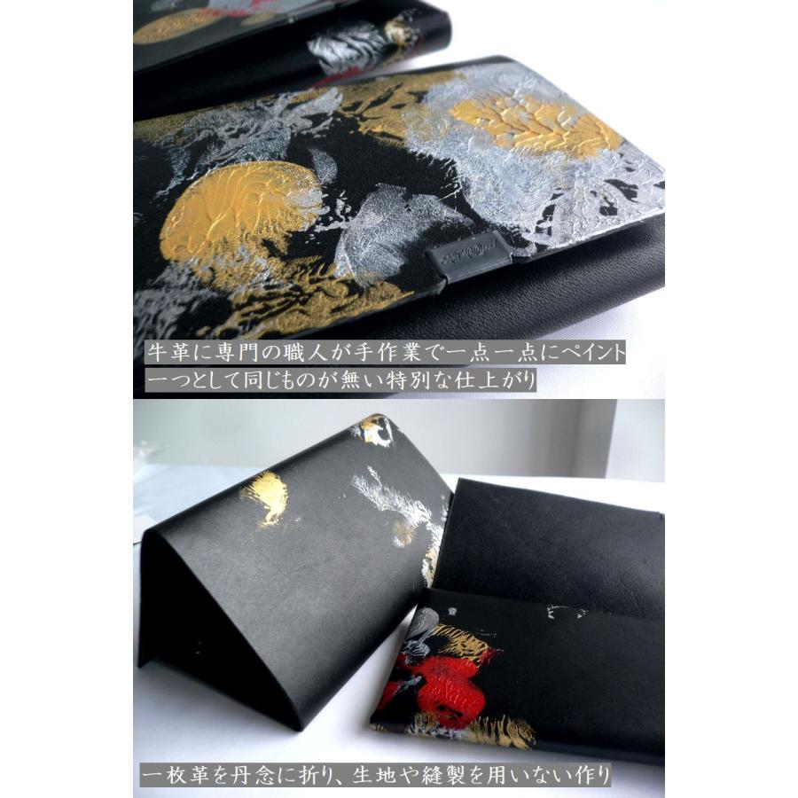 所作 shosa 財布 長財布 ロングウォレット ペイント SH101PAINT 所作 shosa 財布 長財布 ロングウォレット ペイント SH101PAINT