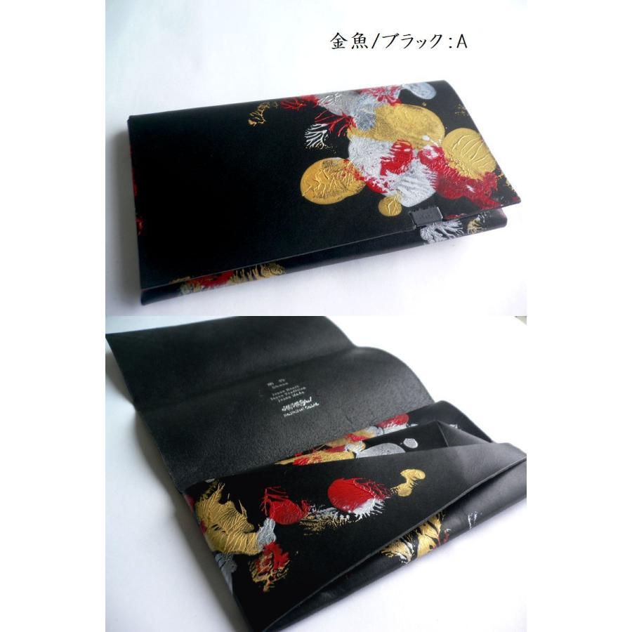 所作 shosa 財布 長財布 ロングウォレット ペイント SH101PAINT 所作 shosa 財布 長財布 ロングウォレット ペイント SH101PAINT