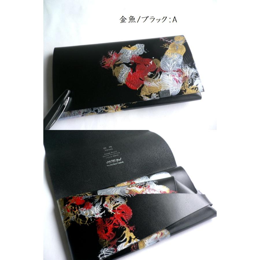 最終値下げ所作　長財布 SHOSA ショサ ロングウォレット シャボン　herz 楽天市場】所作 shosa 長財布 ロングウォレット 刺繍模様 本革