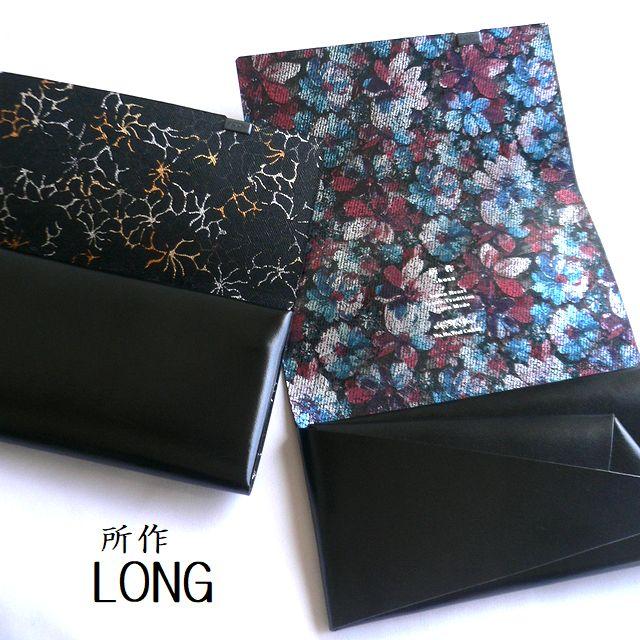 所作（shosa） 長財布 ロングウォレット 箔押し SH101WALTZ ワルツ 月