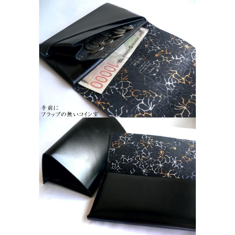 所作（shosa） 長財布 ロングウォレット 箔押し SH101WALTZ ワルツ 月