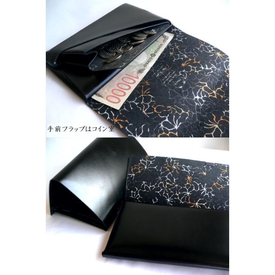 所作 Shosa 長財布 ロングウォレット ブラック 所作（shosa） 長財布 ロングウォレット 箔押し SH101WALTZ ワルツ 月