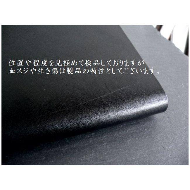 所作（shosa） 長財布 ロングウォレット 箔押し SH101WALTZ ワルツ 月