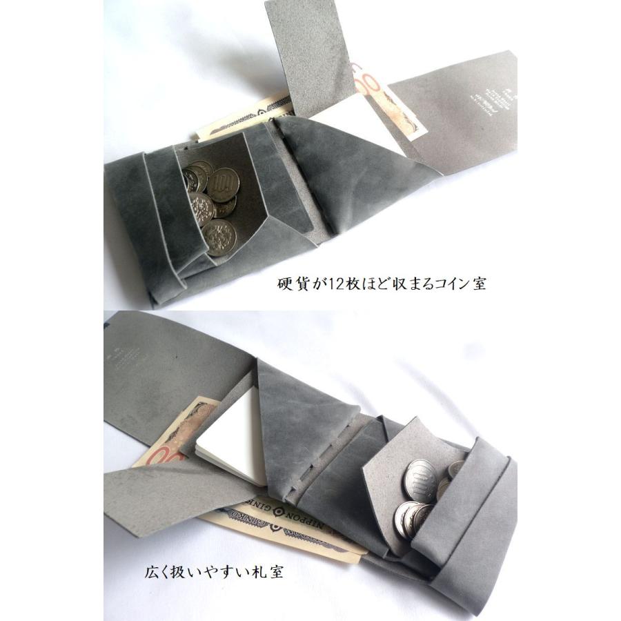 所作 shosa 折り財布 ショートウォレット2.0 オイルヌバック レザー SH201NU グレー ネイビー ブラック | 所作 | 02
