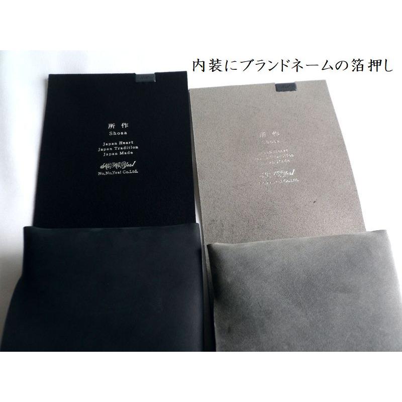 所作 shosa 折り財布 ショートウォレット2.0 オイルヌバック レザー SH201NU グレー ネイビー ブラック | 所作 | 04