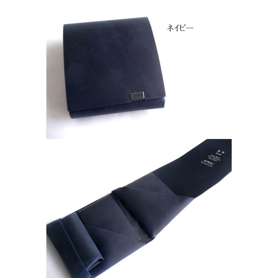 所作 shosa 折り財布 ショートウォレット2.0 オイルヌバック レザー SH201NU グレー ネイビー ブラック | 所作 | 07