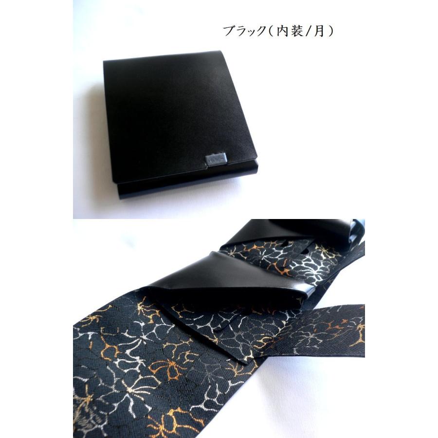 所作（shosa） 折り財布 ショートウォレット2.0 箔押し SH201WALTZ