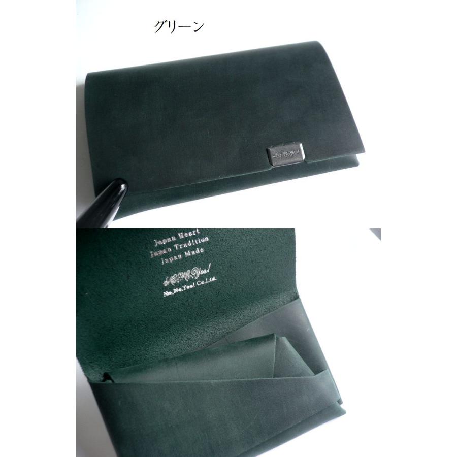 所作（shosa） 財布 コインケース カードケース コンパクトウォレット