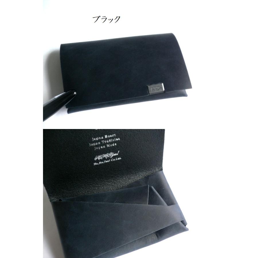 所作　ケース　コンパクト財布 所作（shosa） 財布 コインケース カードケース コンパクトウォレット