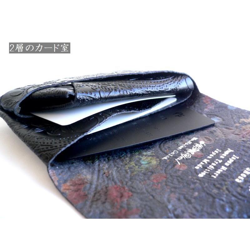 所作（shosa） 財布 コインケース カードケース コンパクトウォレット