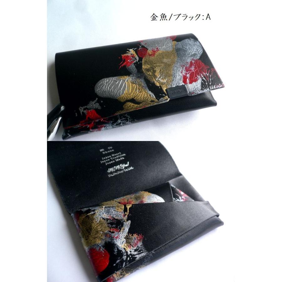 所作 shosa 財布 コインケース カードケース コンパクト 所作 shosa 財布 コインケース カードケース コンパクト