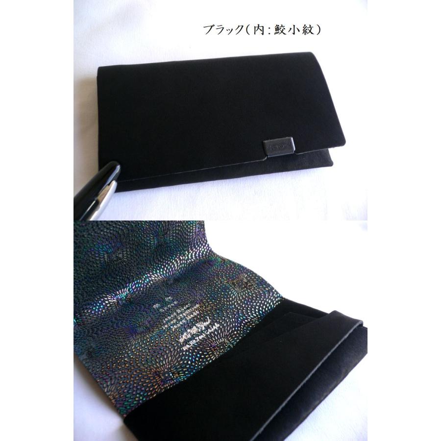 所作（shosa） カードケース 名刺入れ オーロラ フローラル 箔押し 鮫