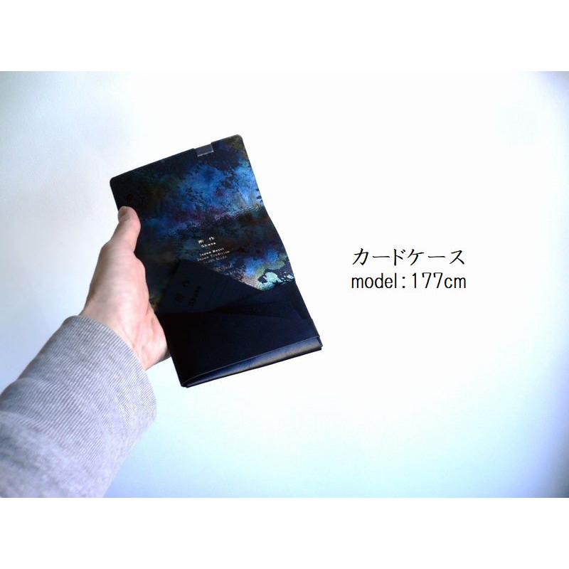 所作（shosa） カードケース 名刺入れ オーロラ フローラル 箔押し 鮫