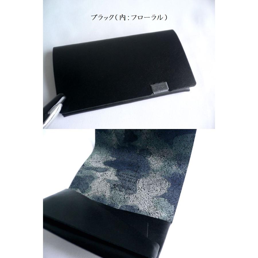 所作 shosa カードケース 名刺入れ オーロラ フローラル 箔押し