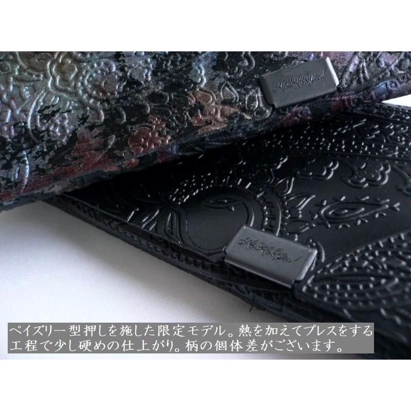 所作 shosa カードケース 名刺入れ 限定 ペイズリー オーロラ 所作 shosa カードケース 名刺入れ 限定 ペイズリー オーロラ
