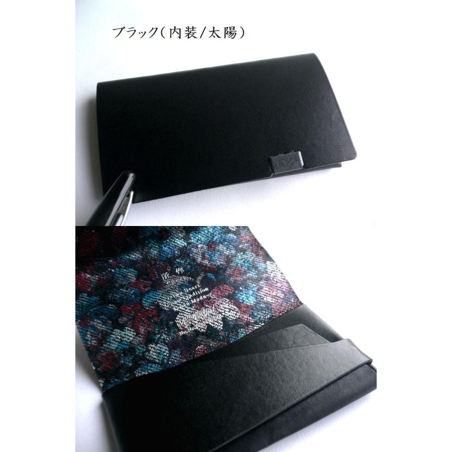 所作（shosa） レザークリームプレゼント カードケース 名刺入れ