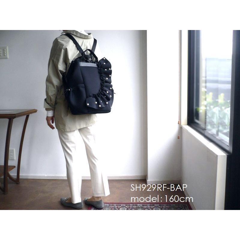新品❤️ラプチャー❤️フリル付きネイビーリュック Rapture RAPTURE ラプチャー バッグ ダイバー素材 ネオプレン