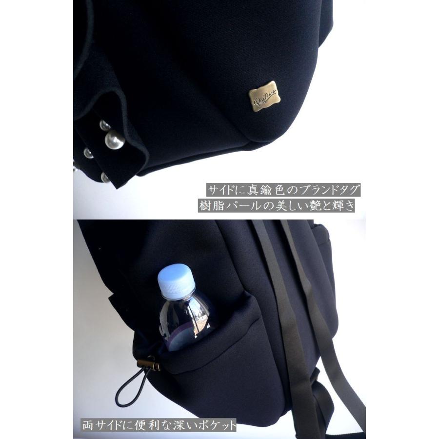 Rapture（ラプチャー） バッグ ダイバー素材 ネオプレン ボールパール