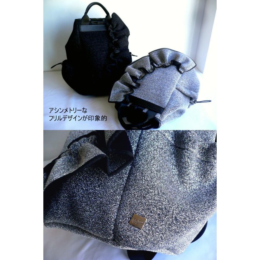 Rapture（ラプチャー） 【Rapture ラプチャー】バッグ ダイバー素材