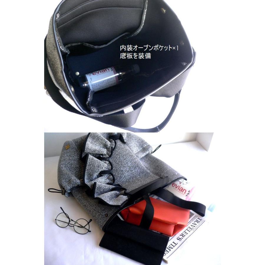 Rapture（ラプチャー） 【Rapture ラプチャー】バッグ ダイバー素材