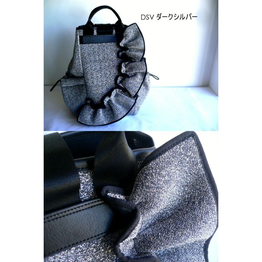 Rapture（ラプチャー） 【Rapture ラプチャー】バッグ ダイバー素材