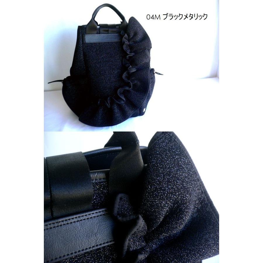 Rapture（ラプチャー） 【Rapture ラプチャー】バッグ ダイバー素材