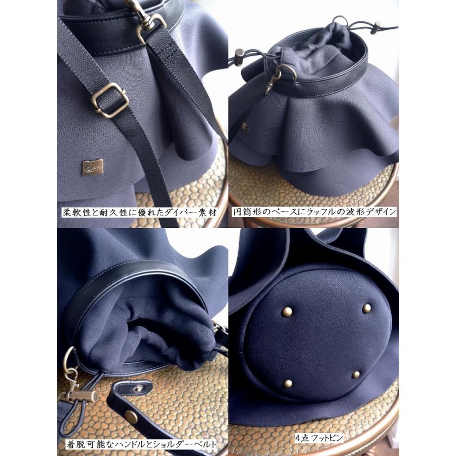 Rapture RAPTURE ラプチャー バッグ ダイバー素材 ネオプレン