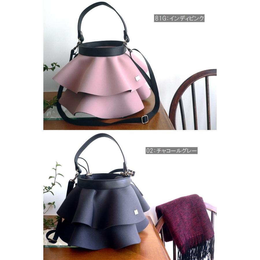 Rapture ラプチャー フリルショルダーバッグ チャコールグレー