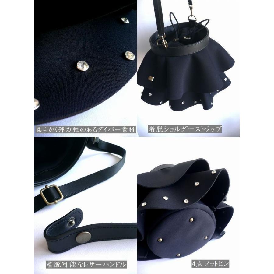 Rapture（ラプチャー） バッグ ティアード ネイプルズ クリスタル