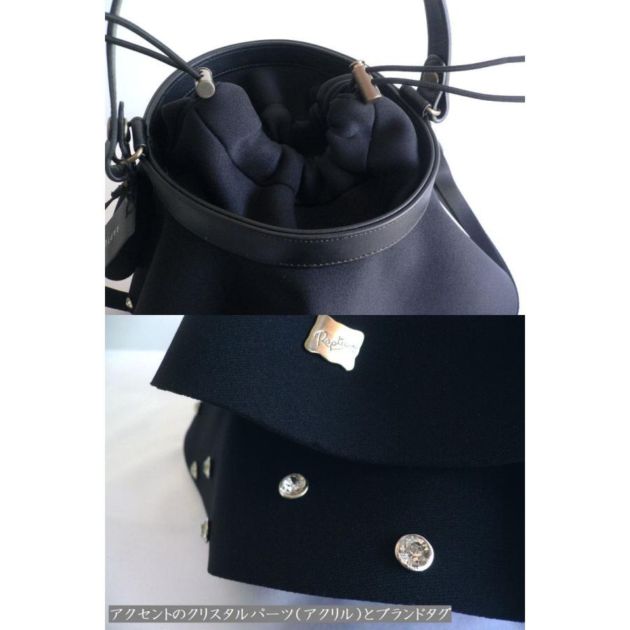 Rapture（ラプチャー） バッグ ティアード ネイプルズ クリスタル