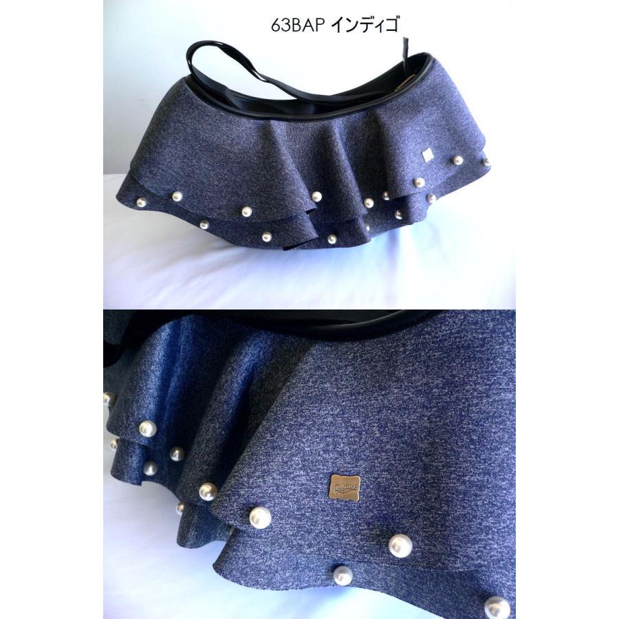 Rapture ラプチャー ティアードネイプルズドット