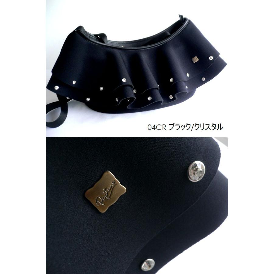 Rapture（ラプチャー） 【Rapture ラプチャー】バッグ ダイバー素材