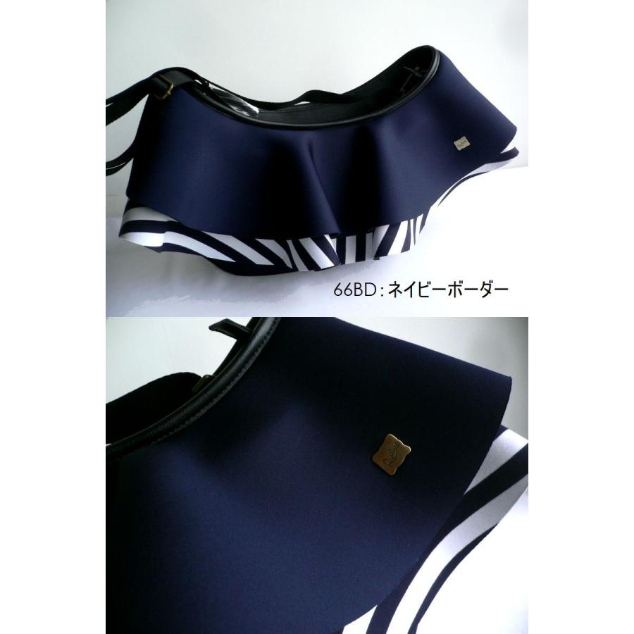 Rapture（ラプチャー） バッグ ダイバー素材 ネオプレン ティアード